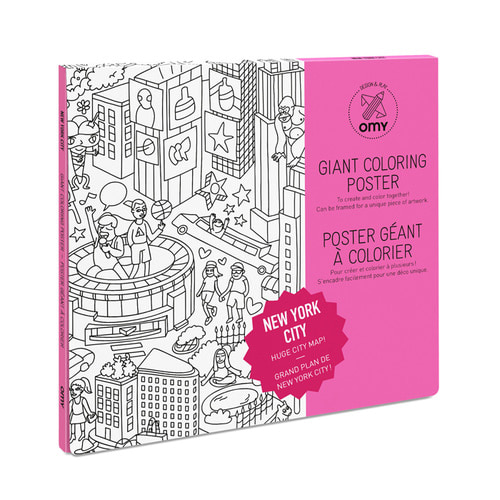 Giant Coloring Poster - New Yock City