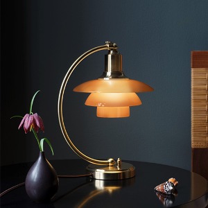 PH 2/2 LUNA Table Lamp Limited Edition (Opal Shade 기본 제공+Amber Shade 1set 무료 증정)