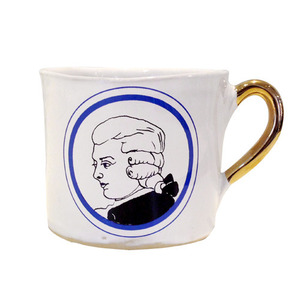 Alice Medium Coffee Cup  Amadeus Mozart