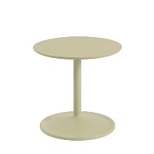 Soft Side Table Beige Green Laminate/Beige Green 4 Sizes