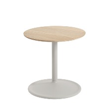 Soft Side Table 	Solid Oak/Grey 4 Sizes