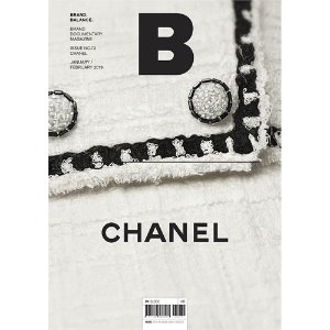 Magazine B No.73 Chanel