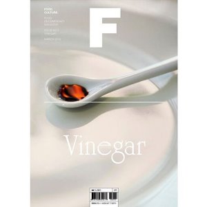 Magazine F No.07 Vinegar