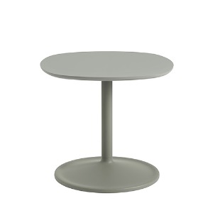Soft Side Table D45cm Dusty Green Laminate/Dusty Green 2 Sizes