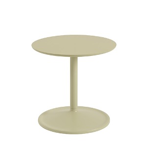 Soft Side Table Beige Green Laminate/Beige Green 4 Sizes