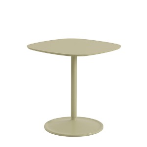 Soft Café Table Beige Green Laminate/Beige Green 6 Sizes