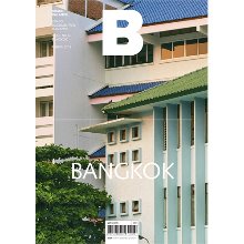 Magazine B No.74 Bangkok