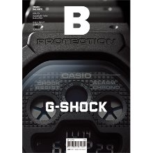 Magazine B No.77 G-SHOCK